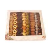 689. Vánoční cukroví 2025 – 1kg 689. Vánoční cukroví 2025 – 1kg